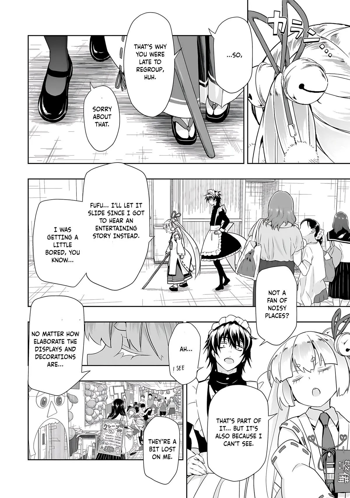 Read Busou Shoujo Machiavellianism (en) Manga Online