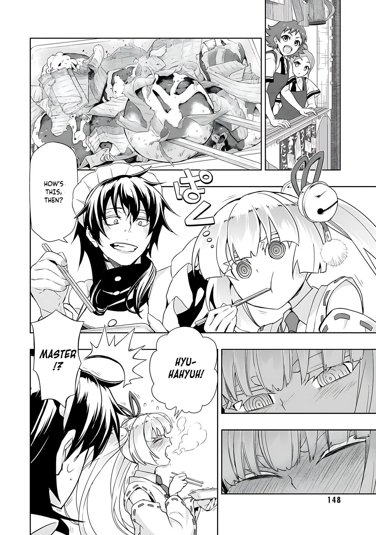 Read Busou Shoujo Machiavellianism (en) Manga Online