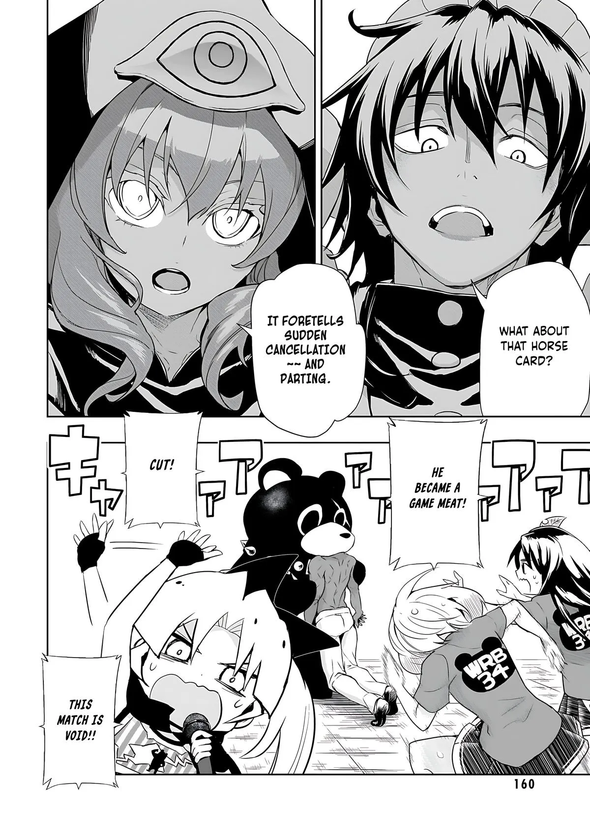 Read Busou Shoujo Machiavellianism (en) Manga Online