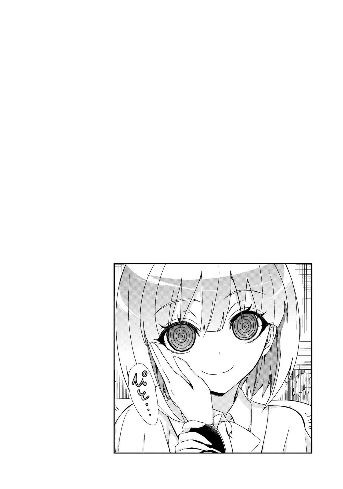 Read Busou Shoujo Machiavellianism (en) Manga Online