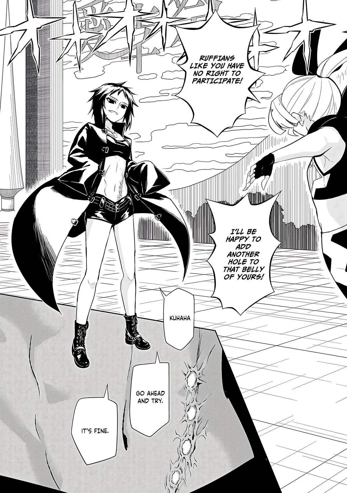 Read Busou Shoujo Machiavellianism (en) Manga Online