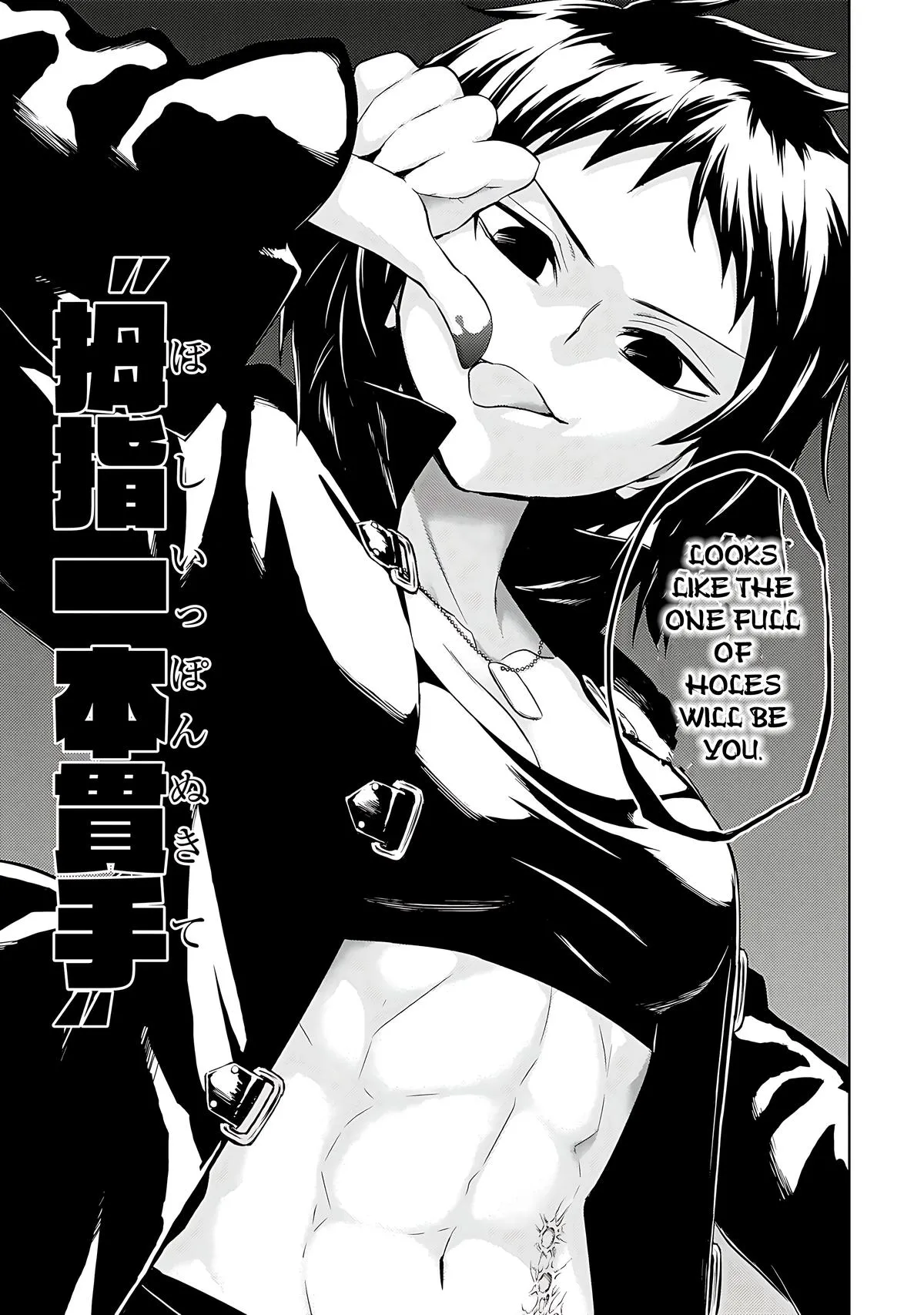 Read Busou Shoujo Machiavellianism (en) Manga Online