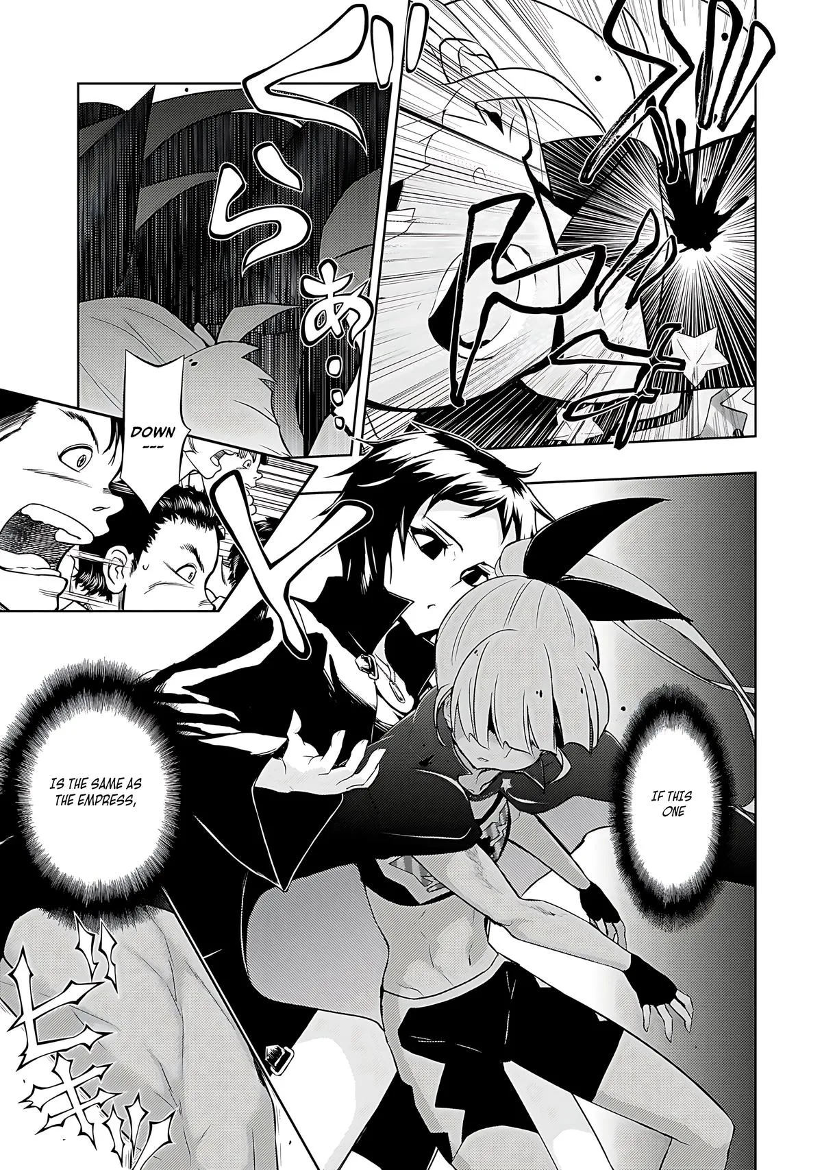 Read Busou Shoujo Machiavellianism (en) Manga Online