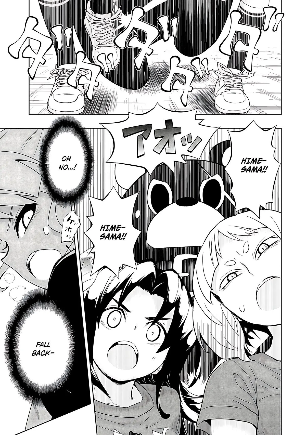 Read Busou Shoujo Machiavellianism (en) Manga Online