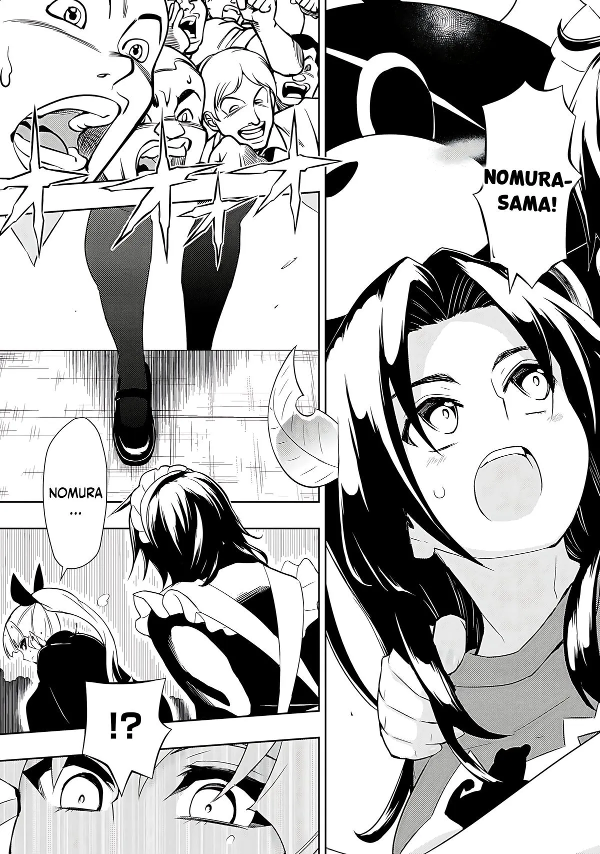 Read Busou Shoujo Machiavellianism (en) Manga Online