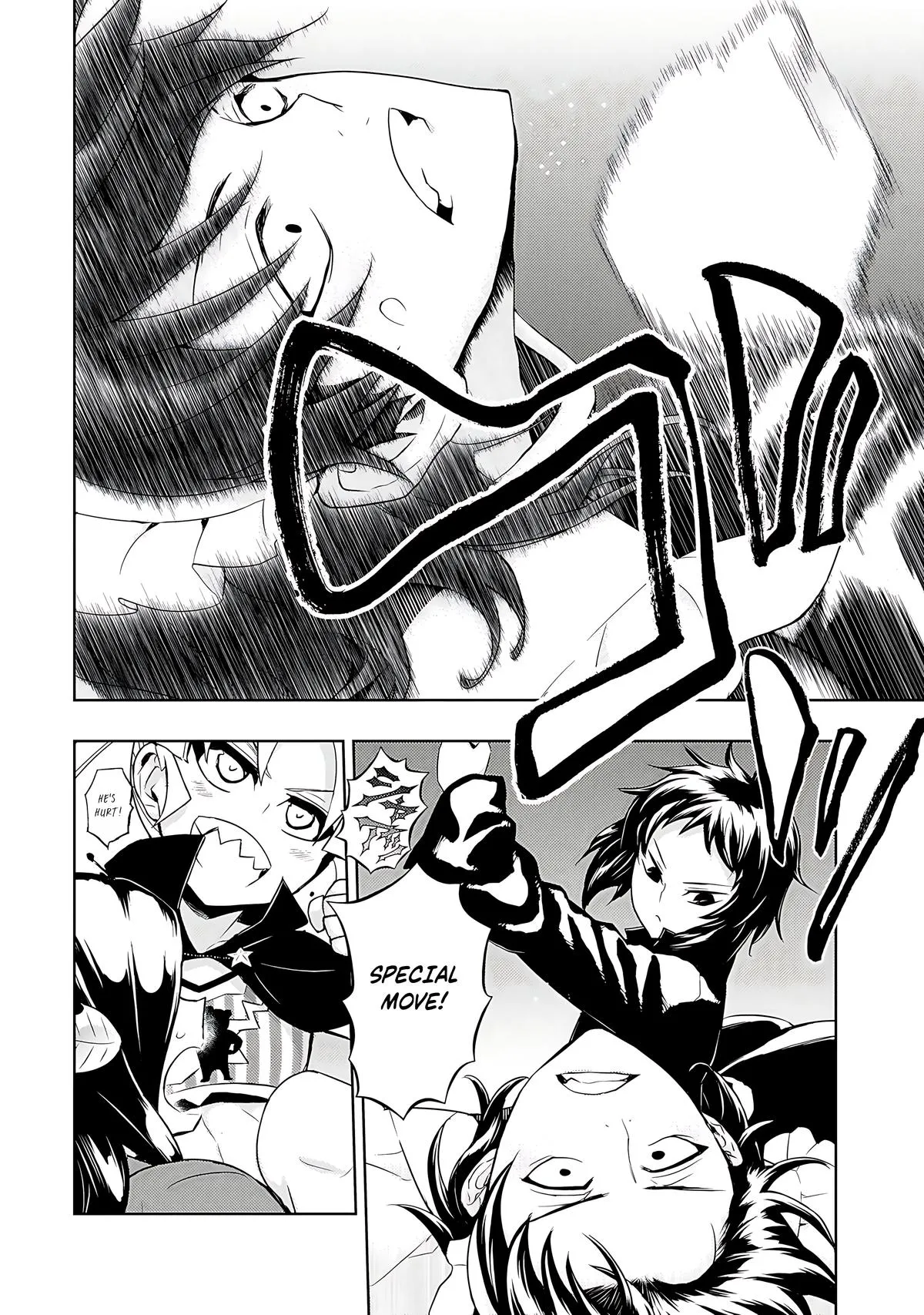 Read Busou Shoujo Machiavellianism (en) Manga Online