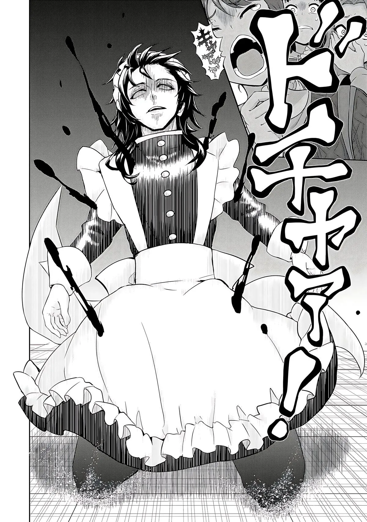 Read Busou Shoujo Machiavellianism (en) Manga Online