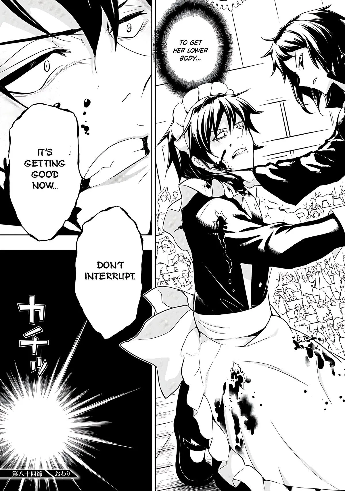 Read Busou Shoujo Machiavellianism (en) Manga Online