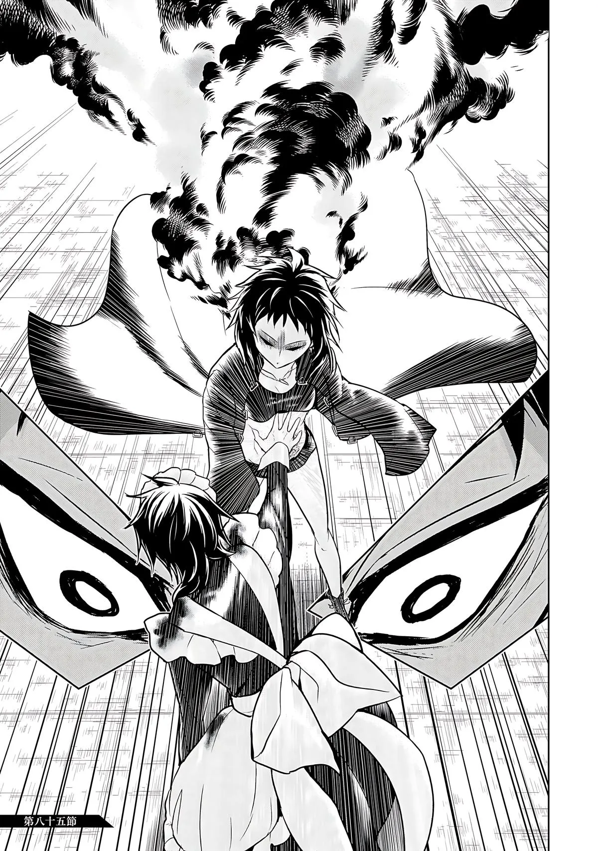 Read Busou Shoujo Machiavellianism (en) Manga Online