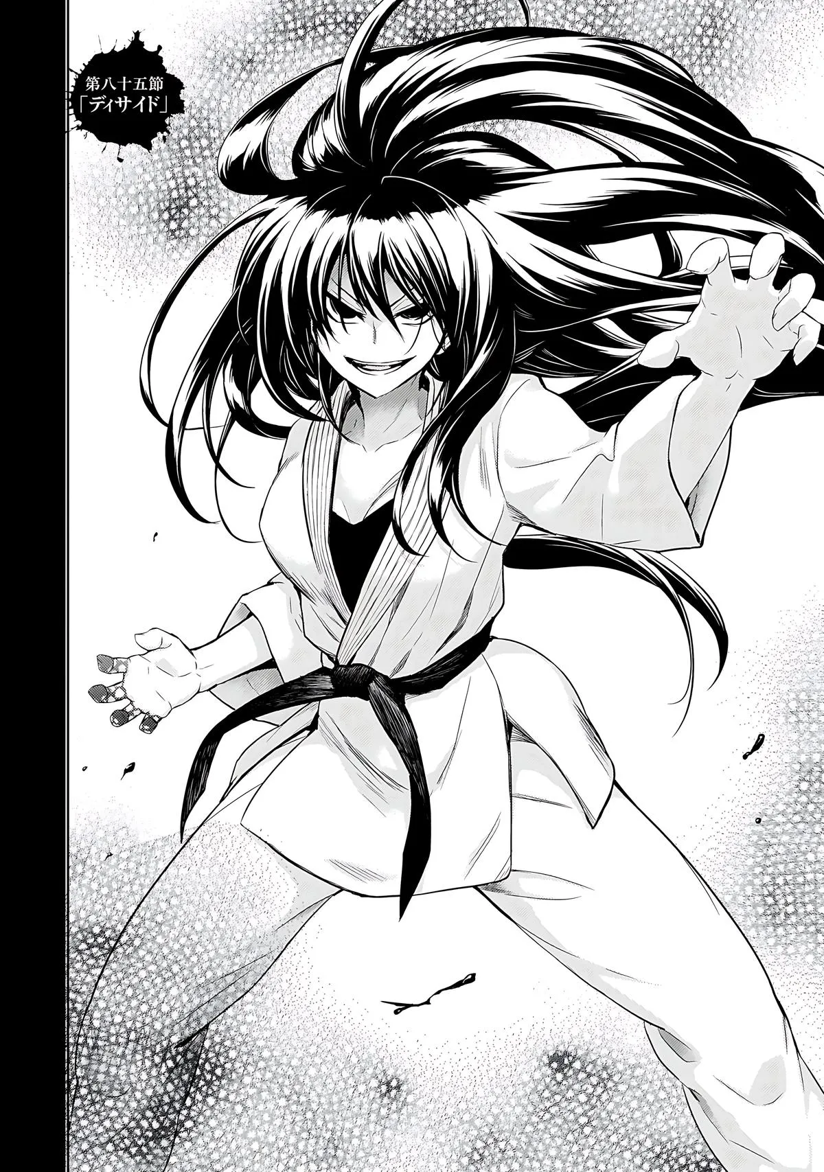 Read Busou Shoujo Machiavellianism (en) Manga Online