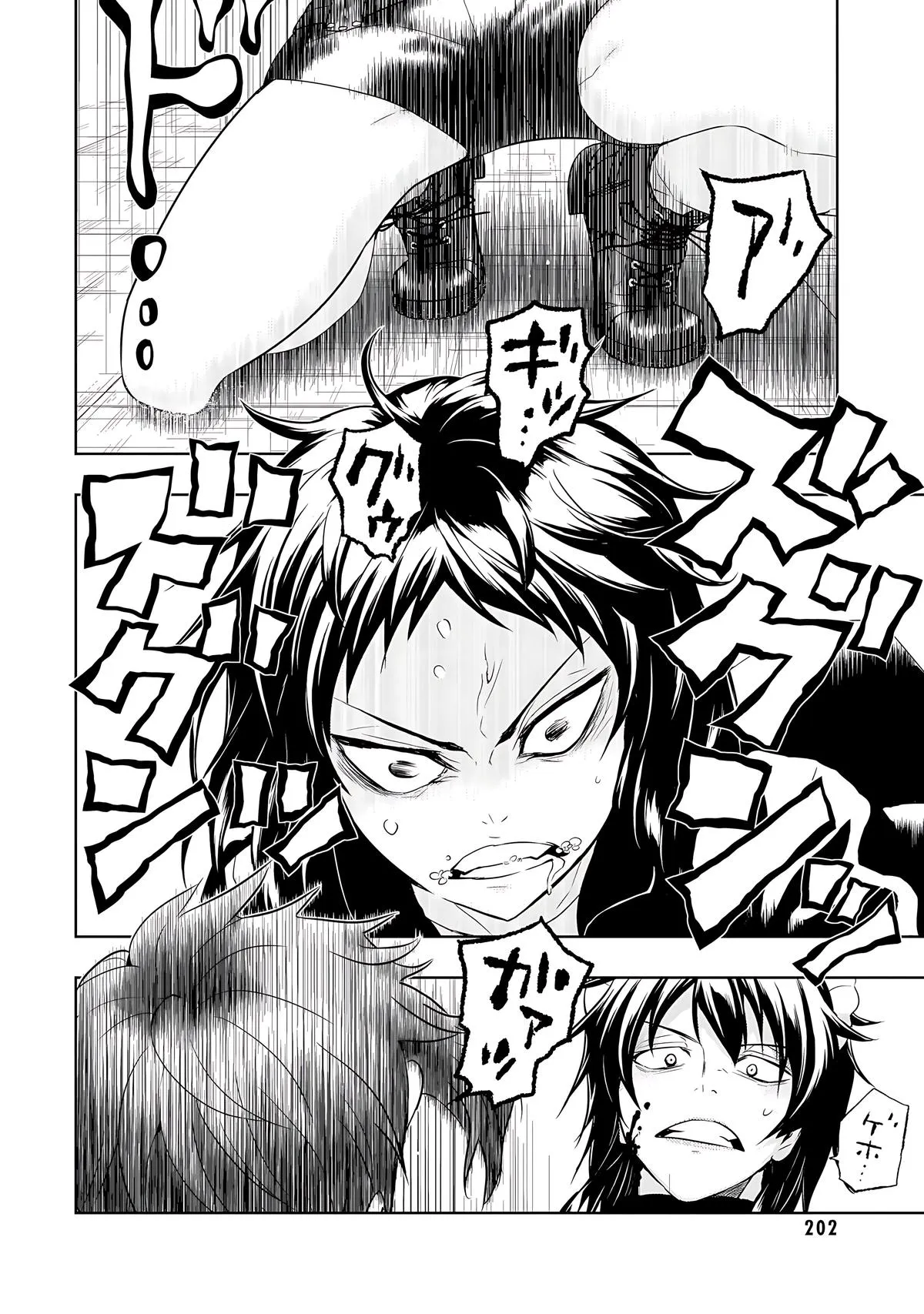 Read Busou Shoujo Machiavellianism (en) Manga Online