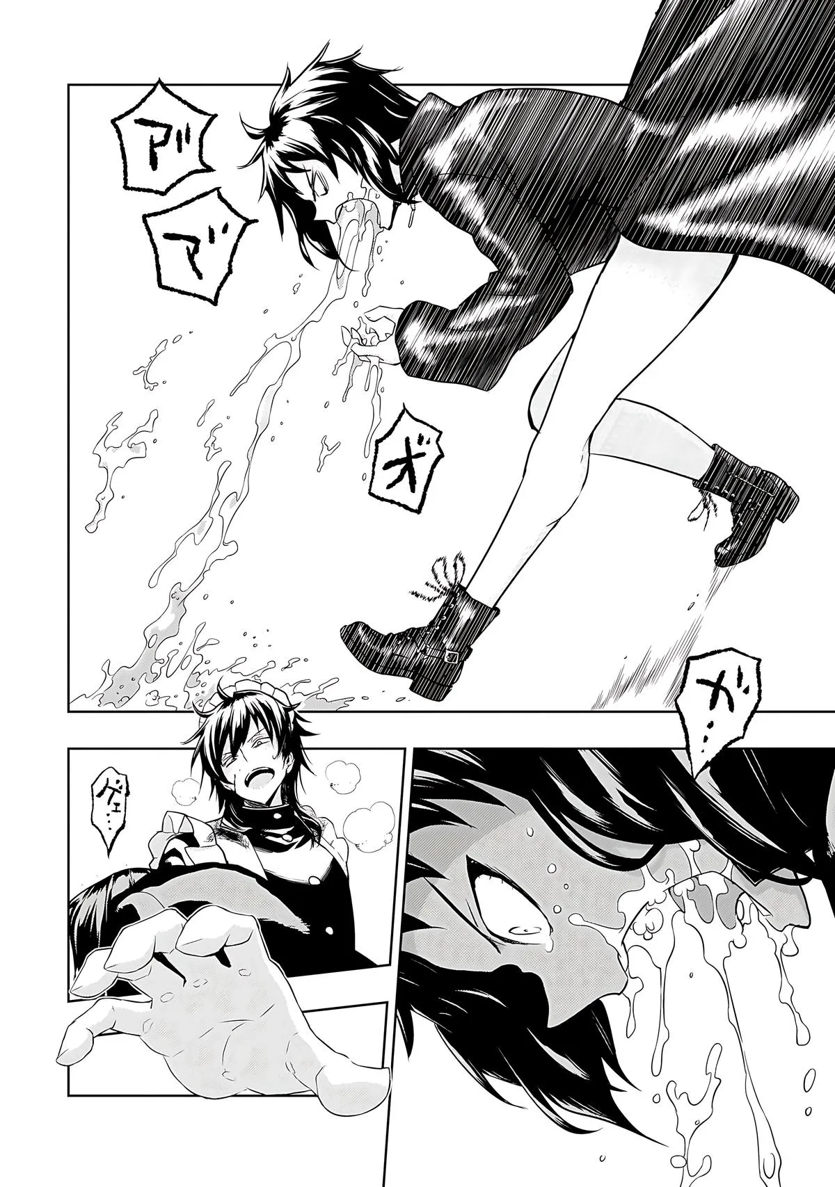 Read Busou Shoujo Machiavellianism (en) Manga Online