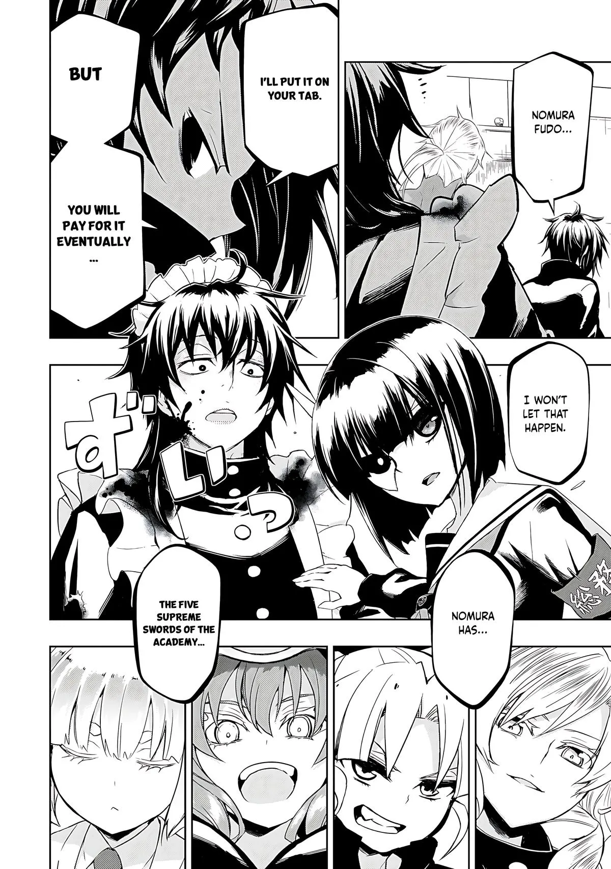 Read Busou Shoujo Machiavellianism (en) Manga Online