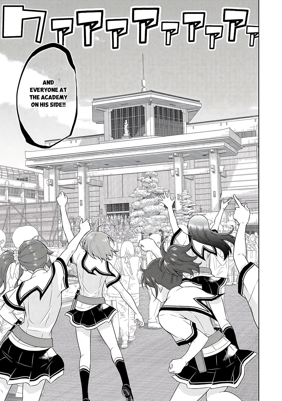 Read Busou Shoujo Machiavellianism (en) Manga Online