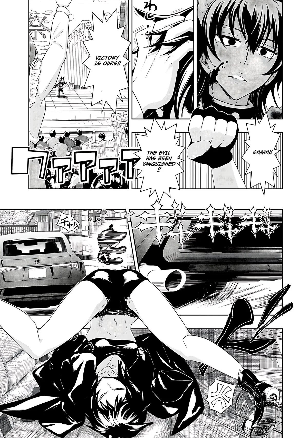 Read Busou Shoujo Machiavellianism (en) Manga Online