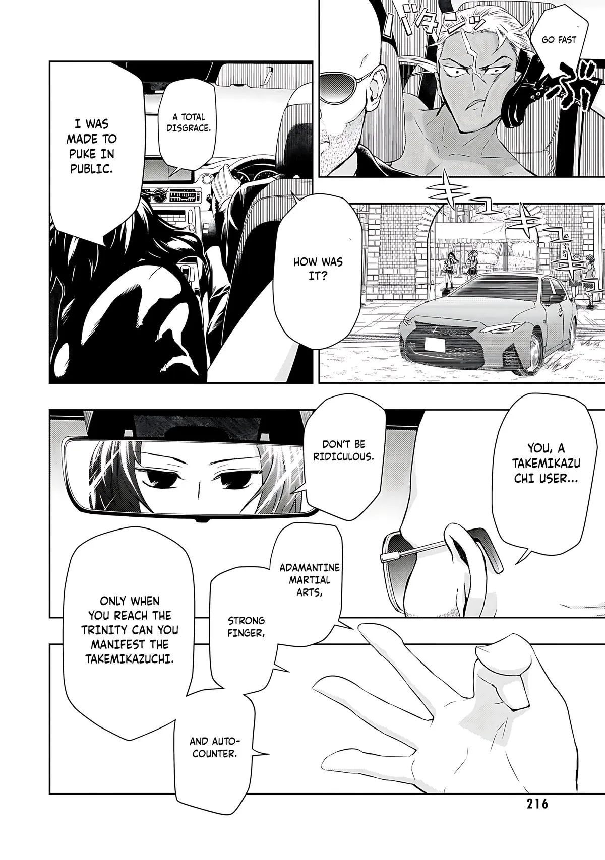 Read Busou Shoujo Machiavellianism (en) Manga Online