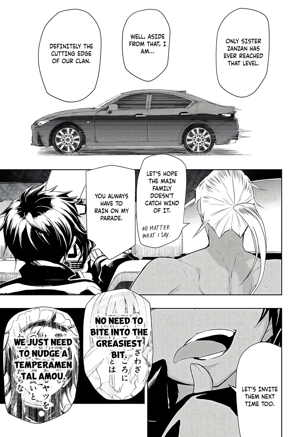 Read Busou Shoujo Machiavellianism (en) Manga Online