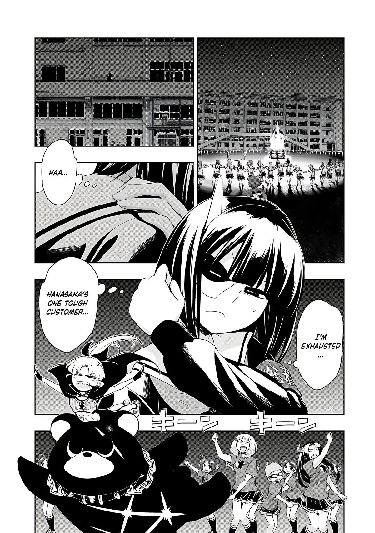 Read Busou Shoujo Machiavellianism (en) Manga Online