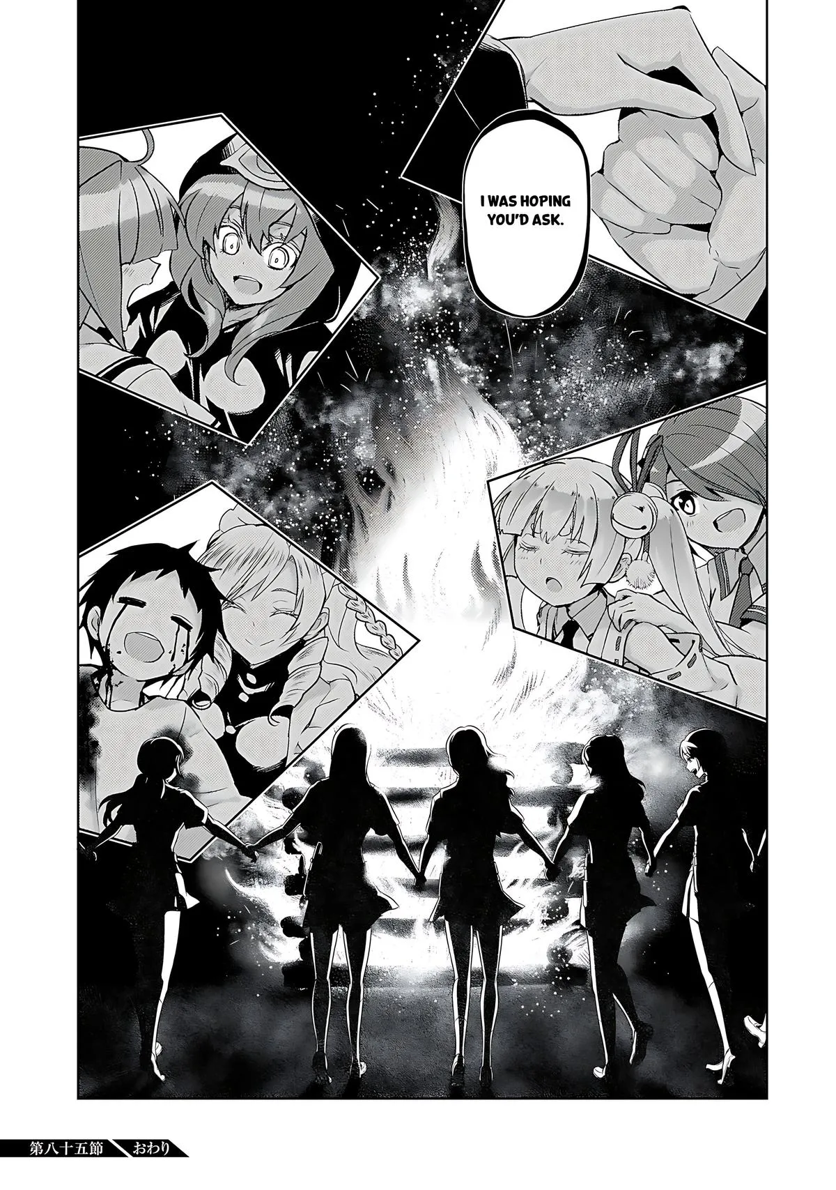 Read Busou Shoujo Machiavellianism (en) Manga Online