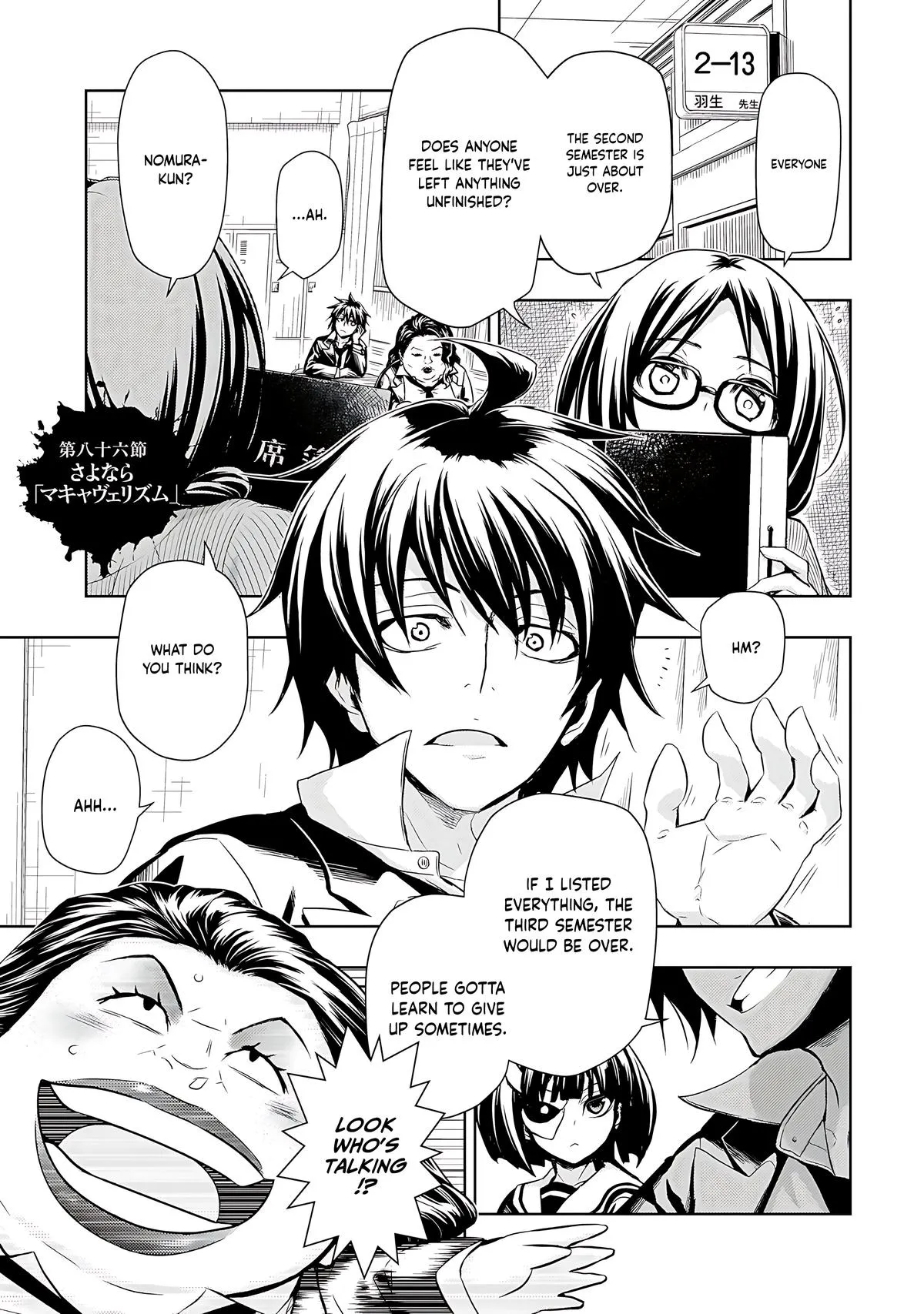 Read Busou Shoujo Machiavellianism (en) Manga Online