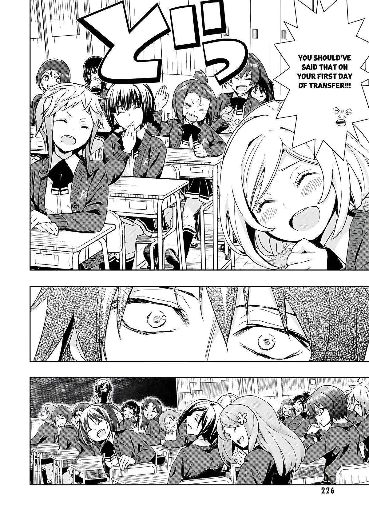 Read Busou Shoujo Machiavellianism (en) Manga Online