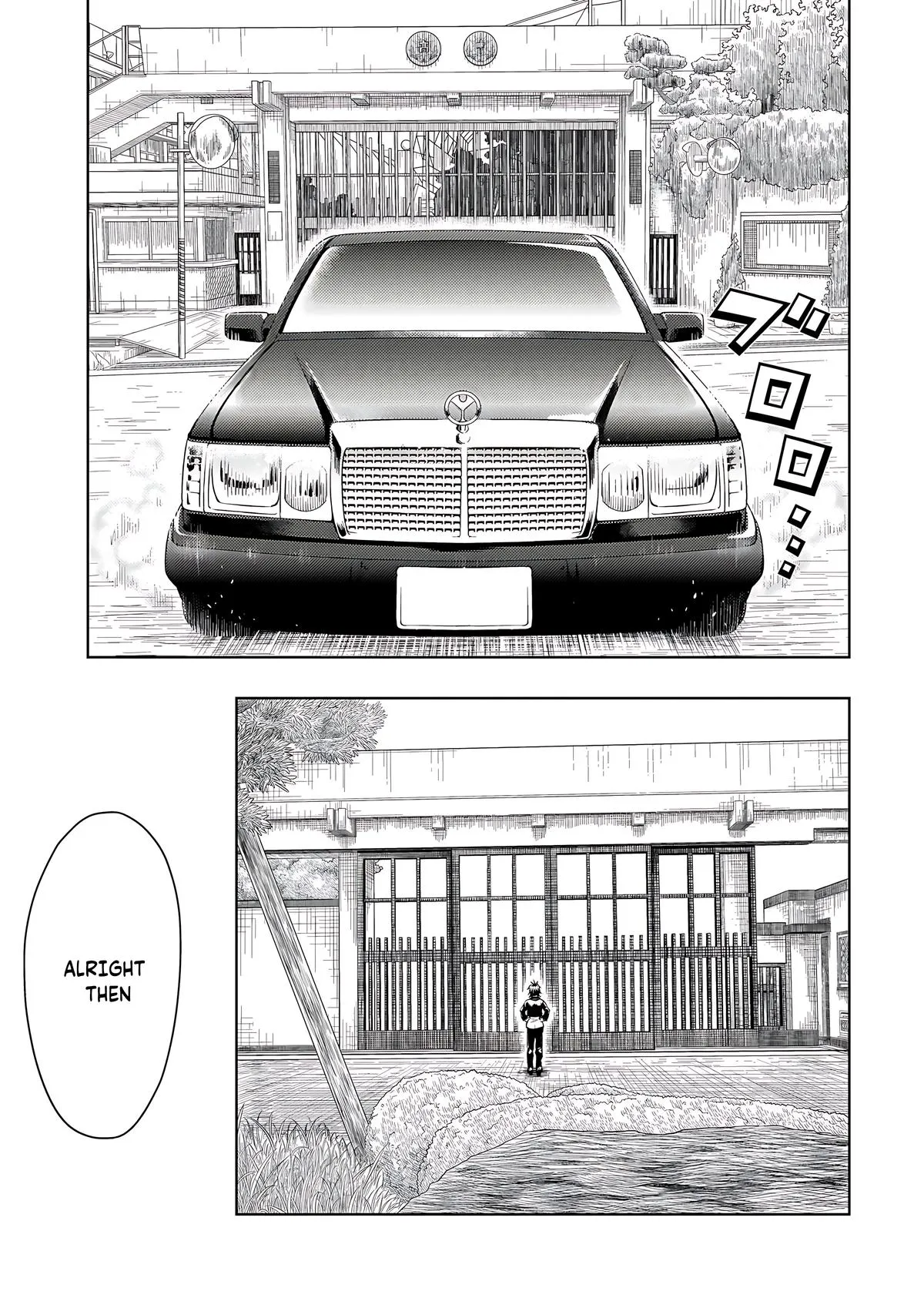 Read Busou Shoujo Machiavellianism (en) Manga Online