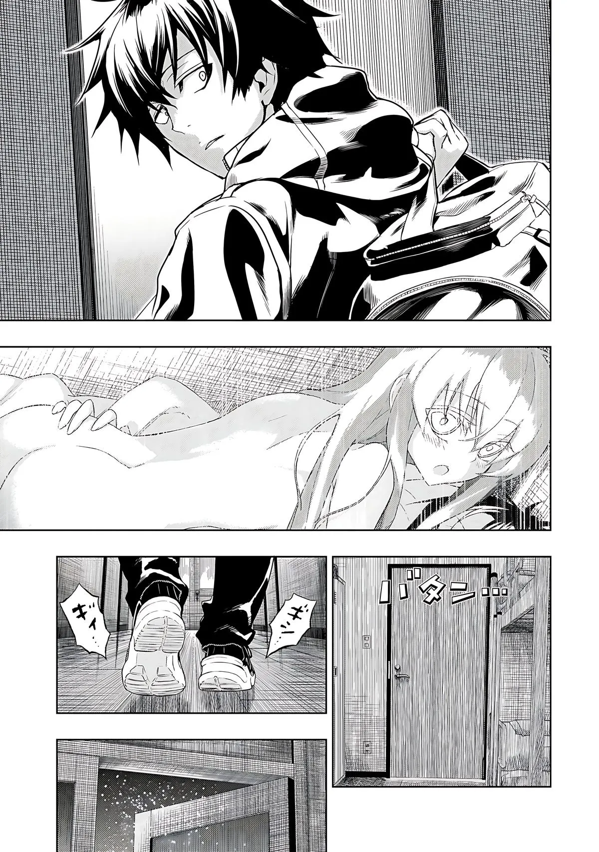 Read Busou Shoujo Machiavellianism (en) Manga Online