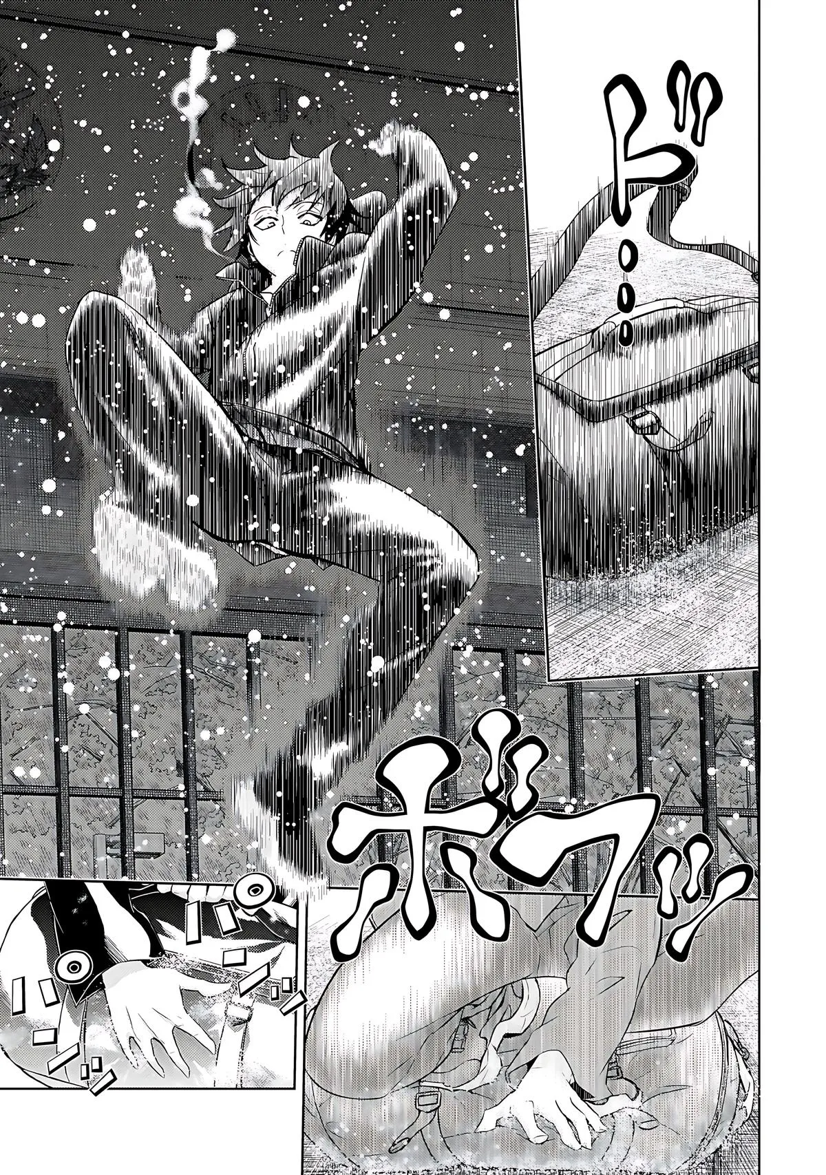 Read Busou Shoujo Machiavellianism (en) Manga Online