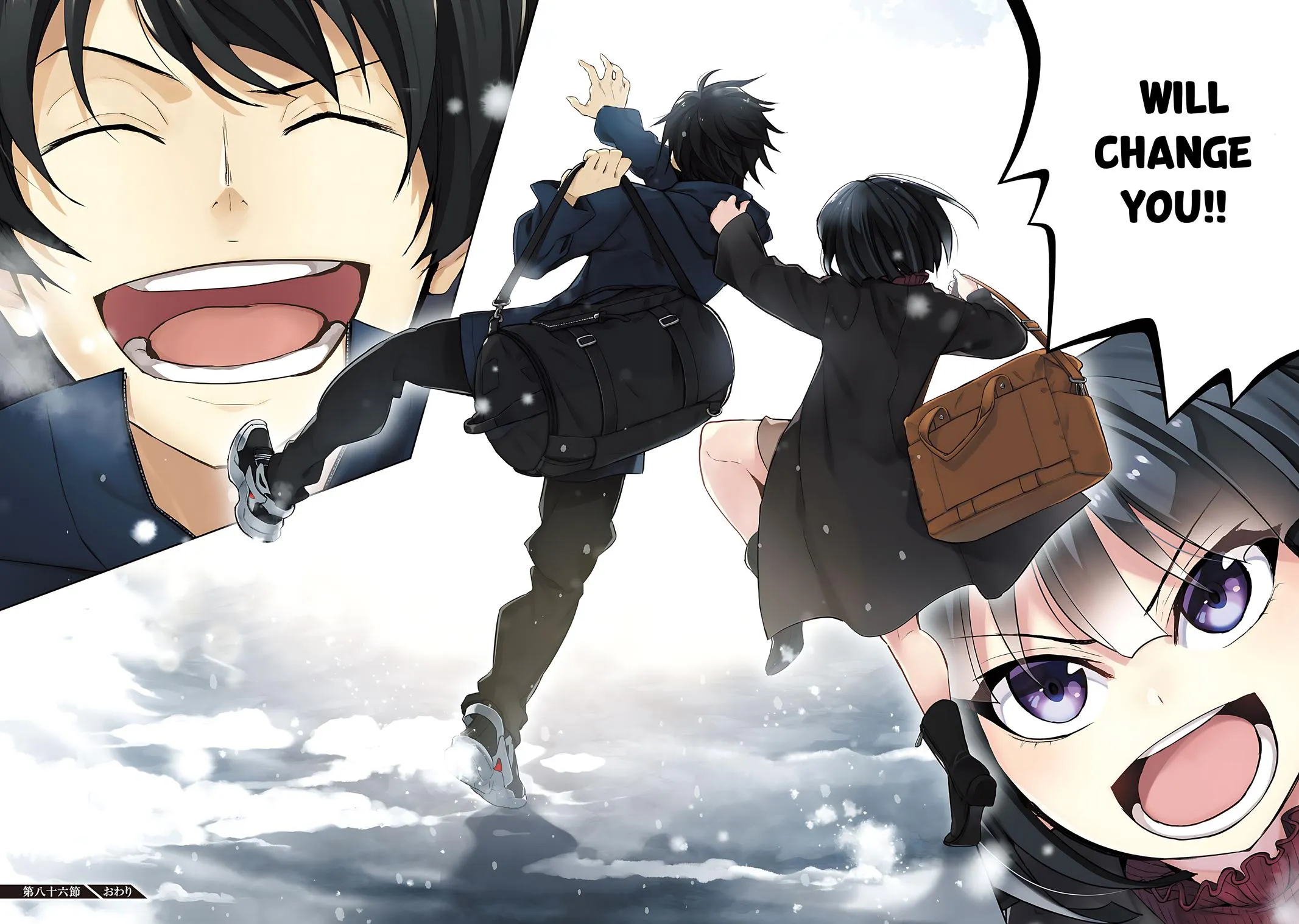 Read Busou Shoujo Machiavellianism (en) Manga Online