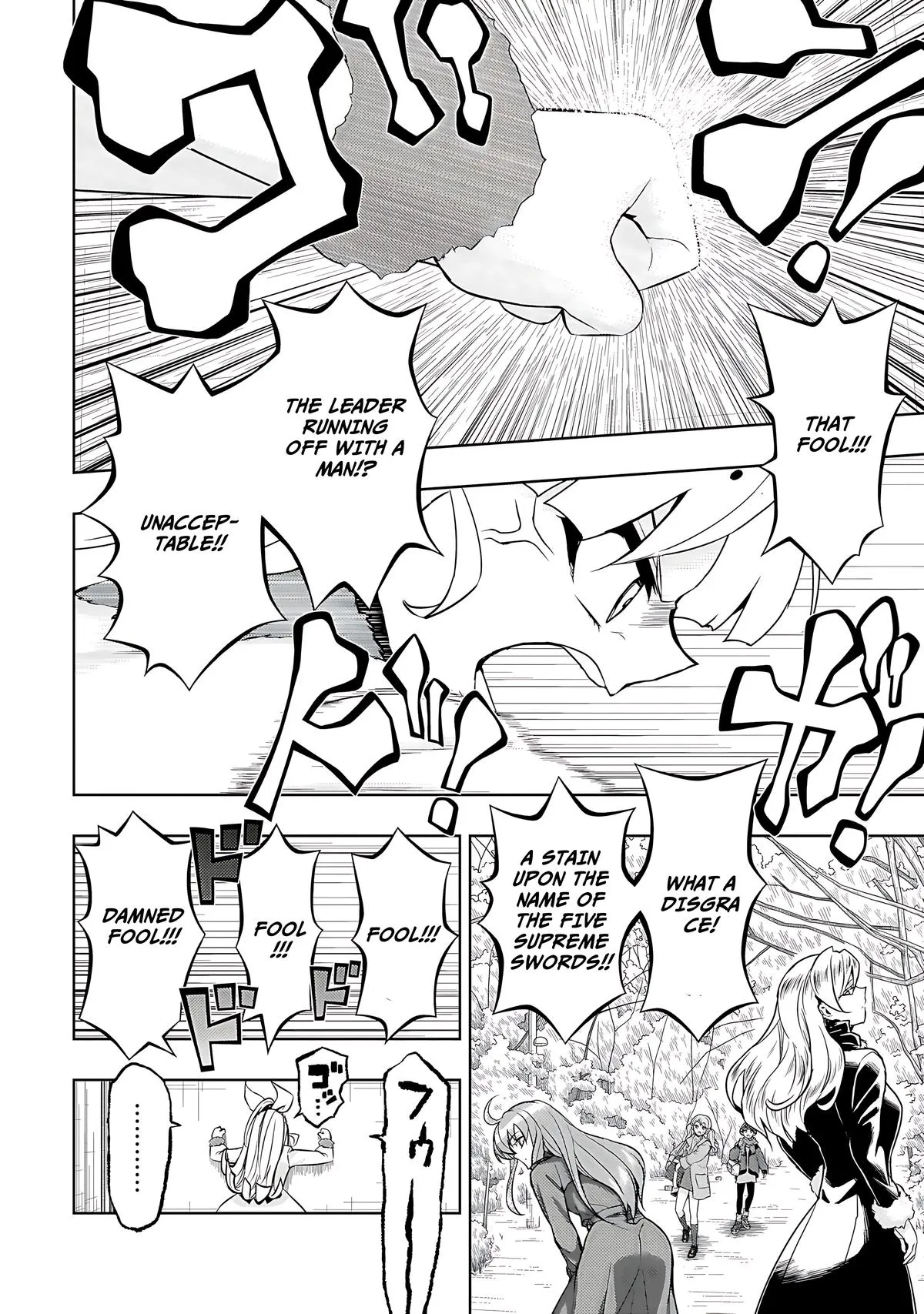 Read Busou Shoujo Machiavellianism (en) Manga Online