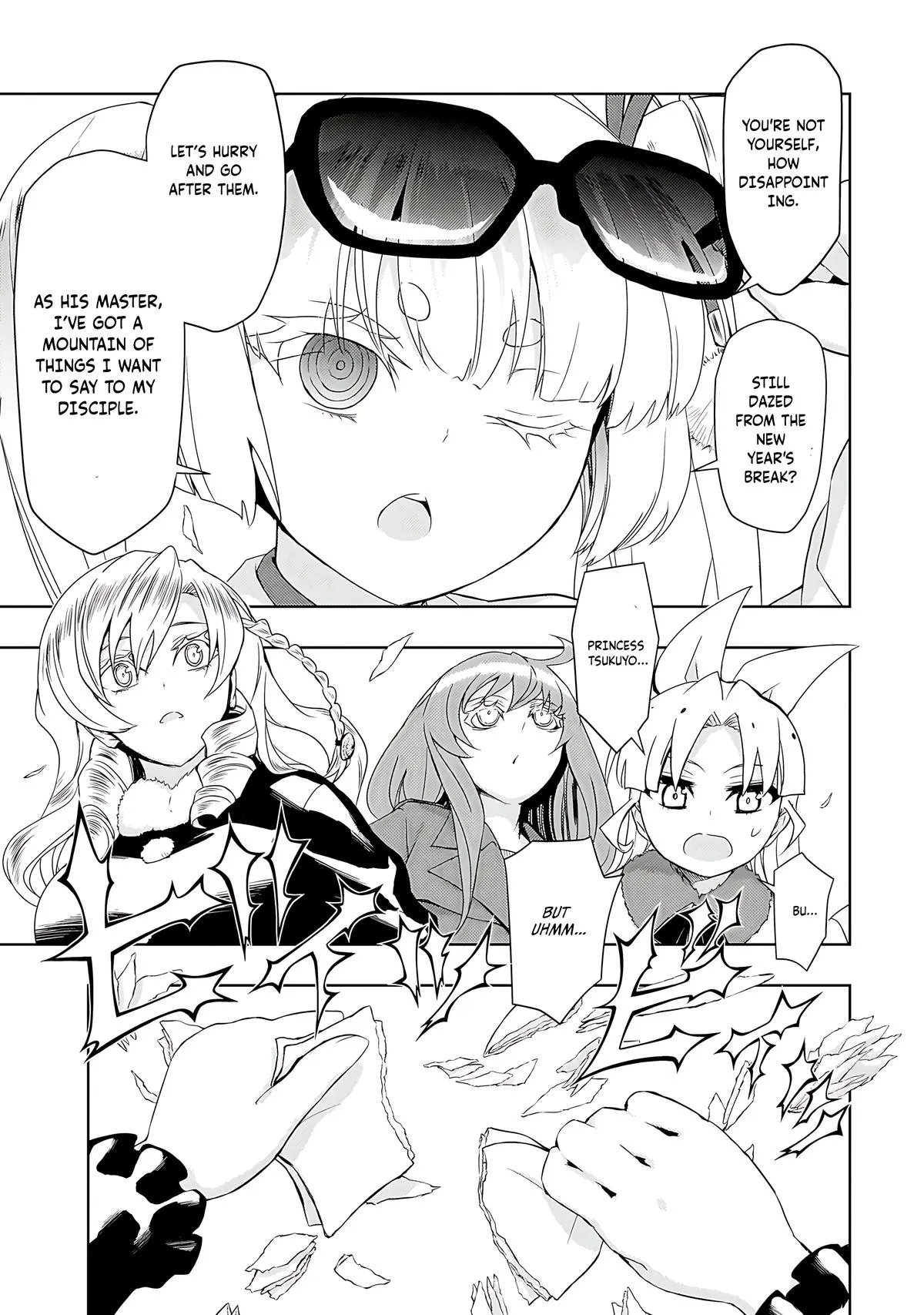 Read Busou Shoujo Machiavellianism (en) Manga Online