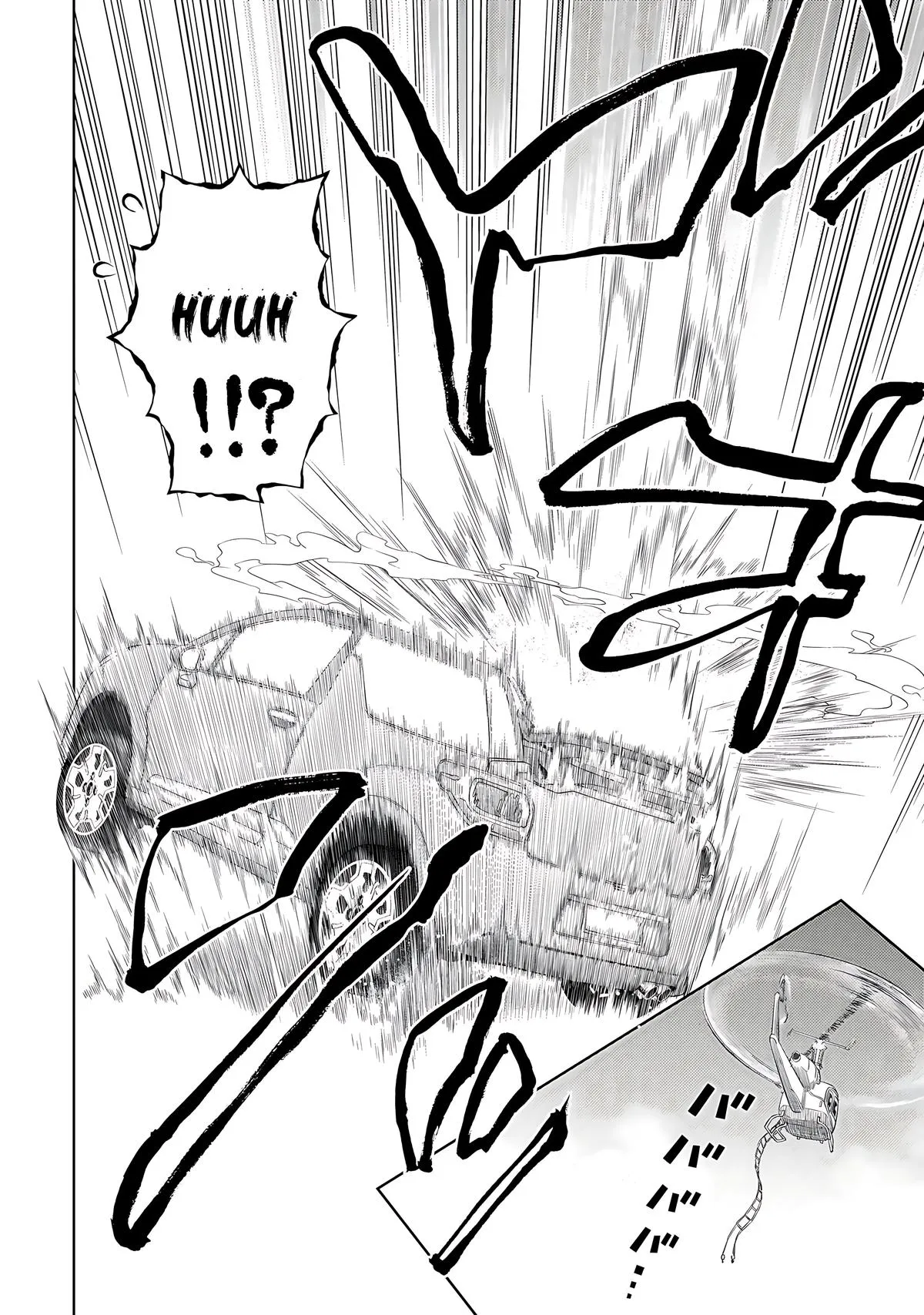 Read Busou Shoujo Machiavellianism (en) Manga Online