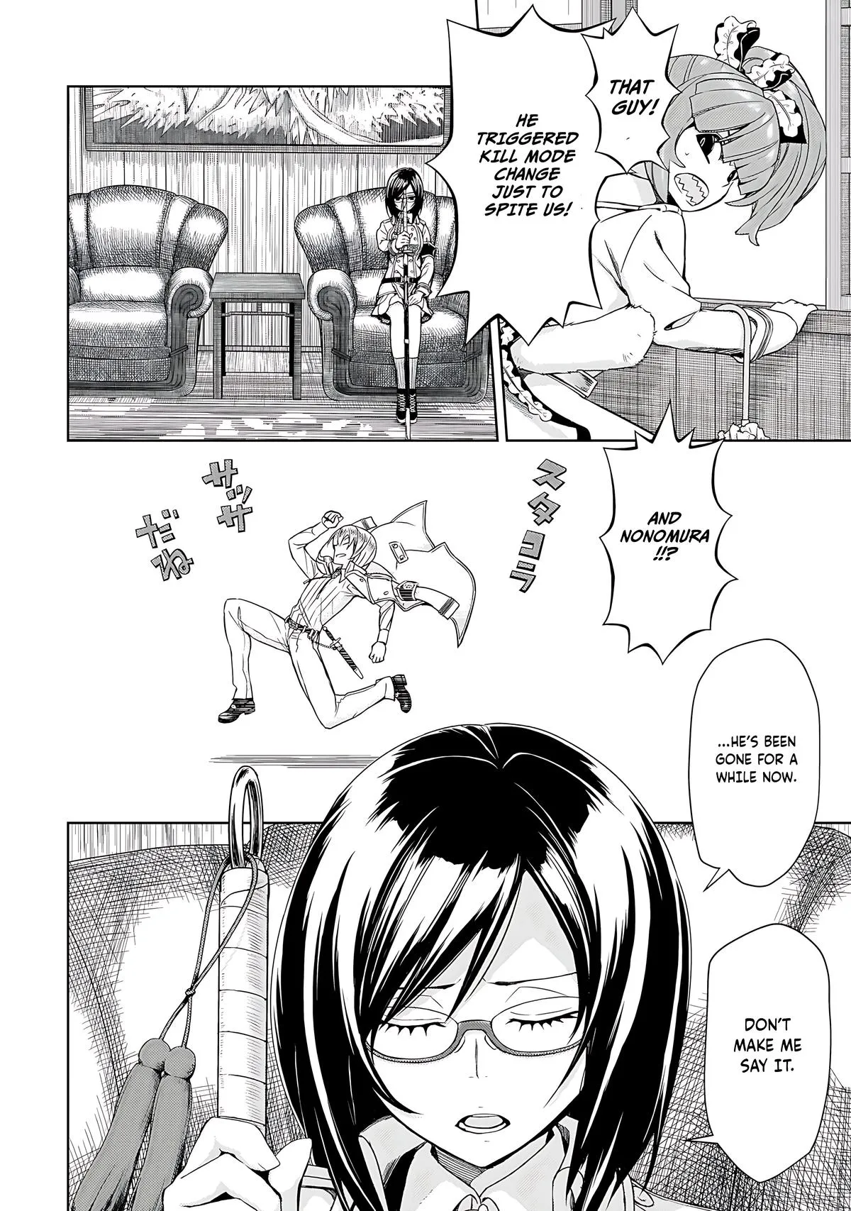 Read Busou Shoujo Machiavellianism (en) Manga Online