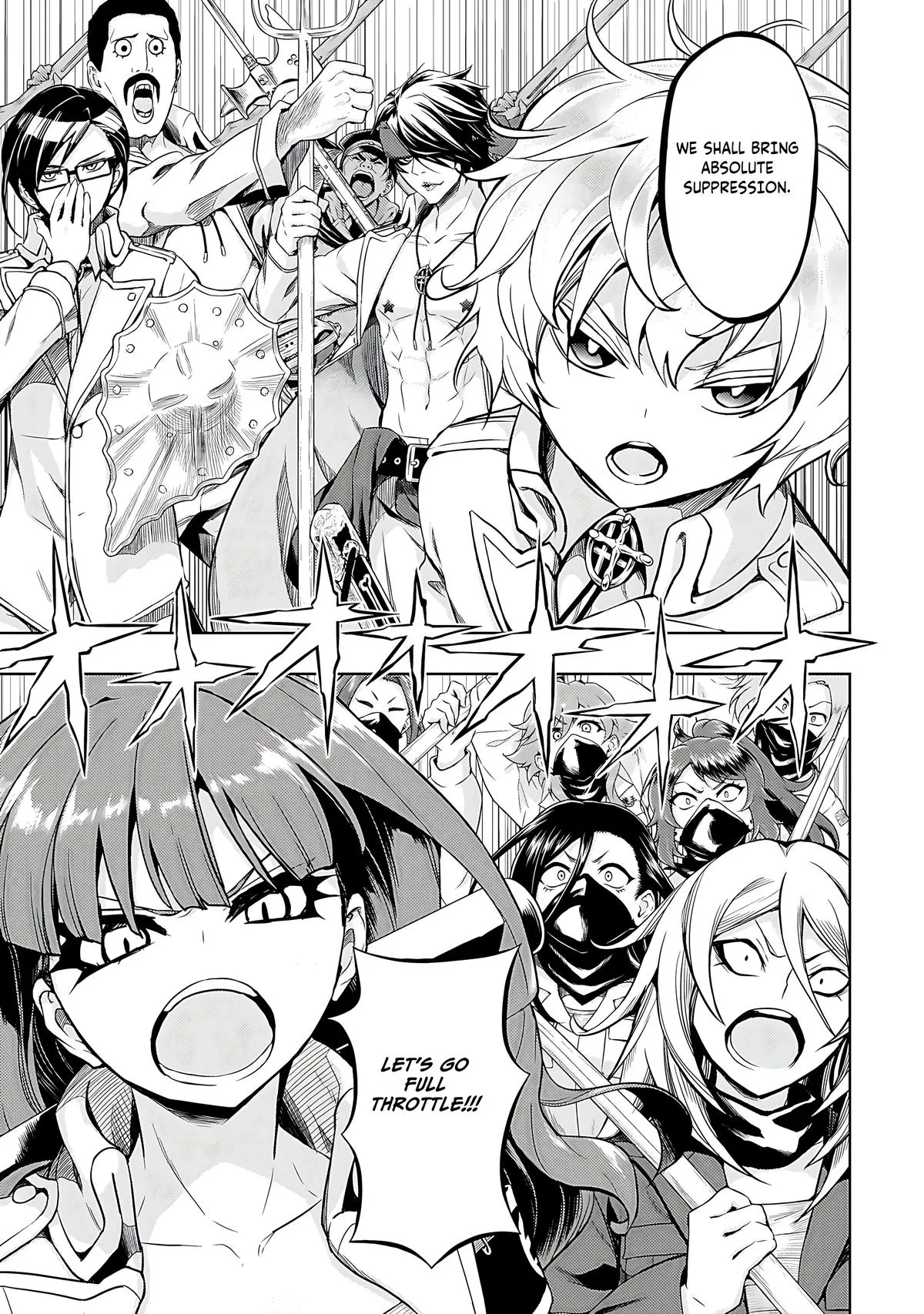 Read Busou Shoujo Machiavellianism (en) Manga Online