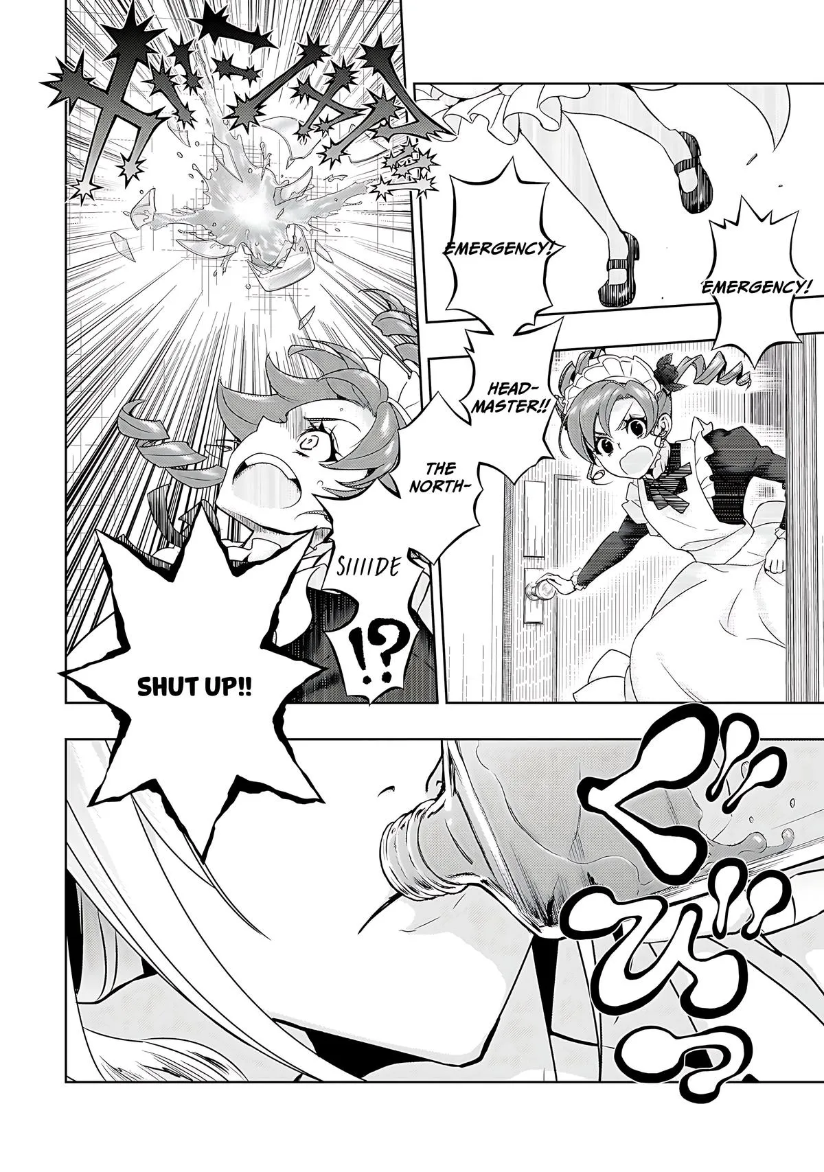 Read Busou Shoujo Machiavellianism (en) Manga Online