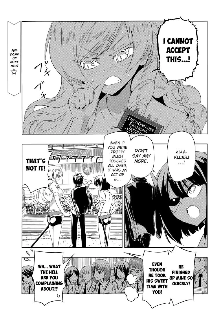 Read Busou Shoujo Machiavellianism (en) Manga Online