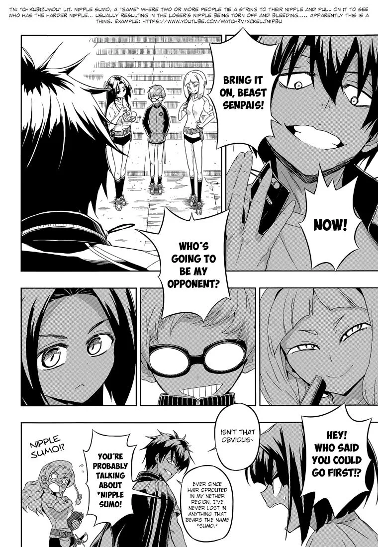 Read Busou Shoujo Machiavellianism (en) Manga Online