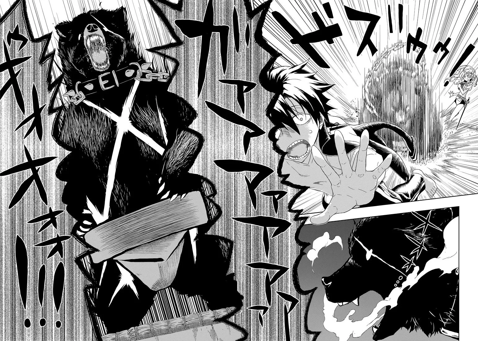 Read Busou Shoujo Machiavellianism (en) Manga Online