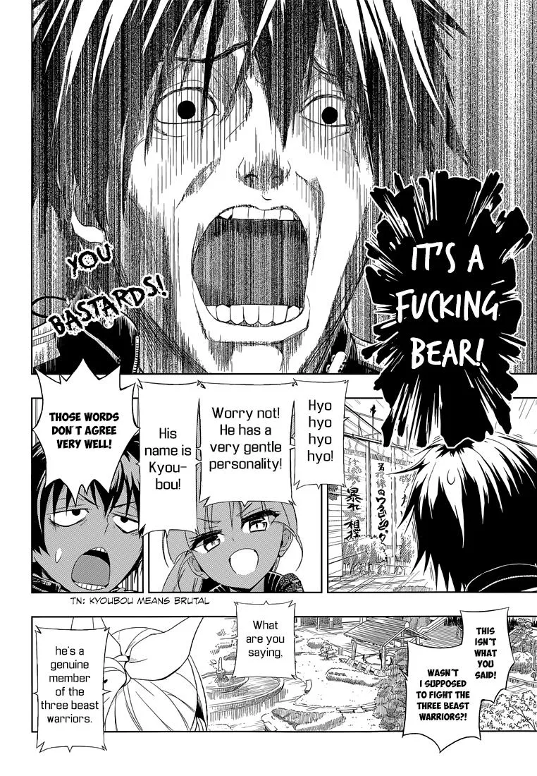 Read Busou Shoujo Machiavellianism (en) Manga Online