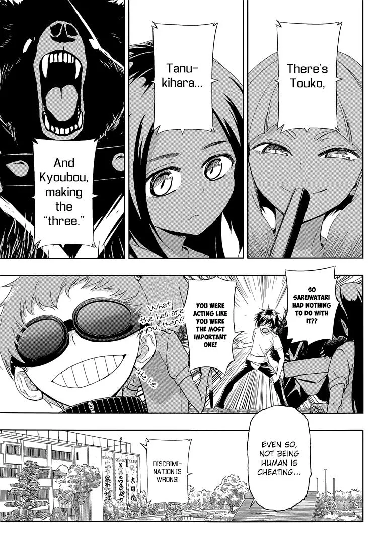Read Busou Shoujo Machiavellianism (en) Manga Online
