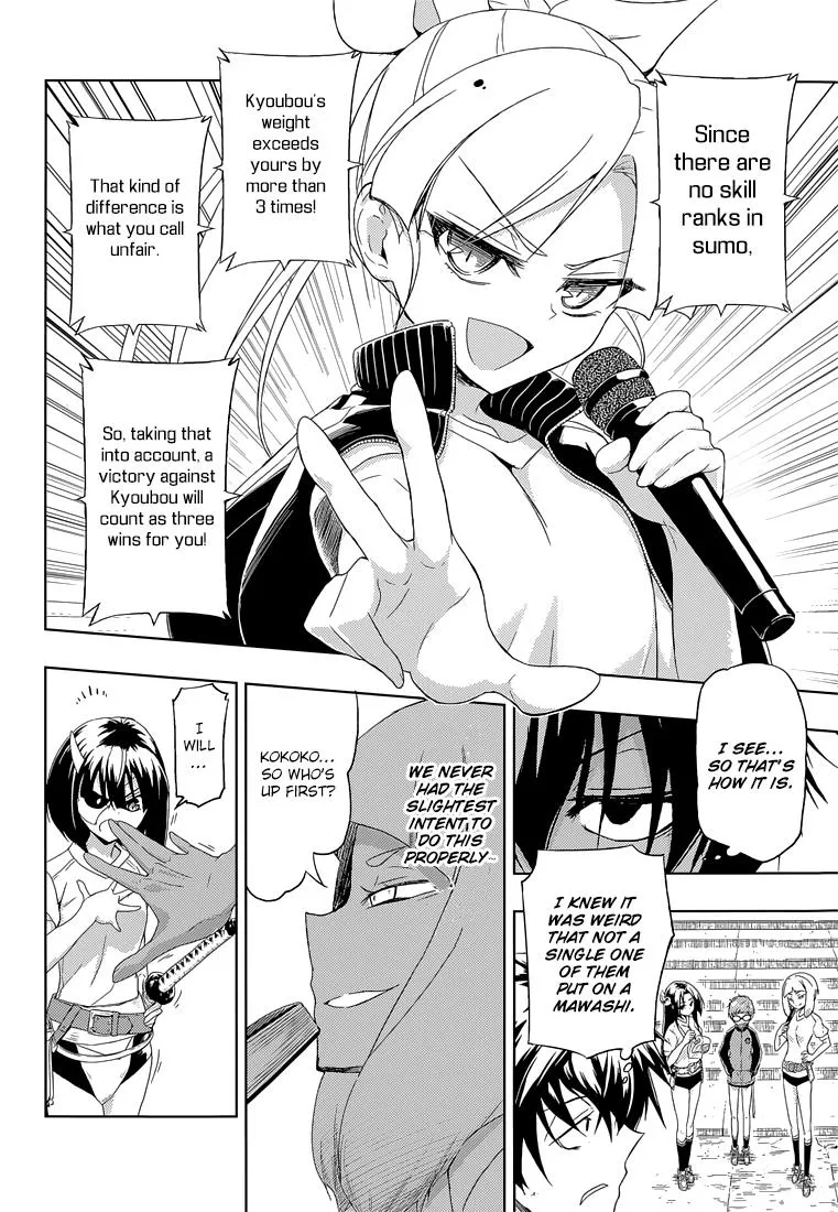 Read Busou Shoujo Machiavellianism (en) Manga Online