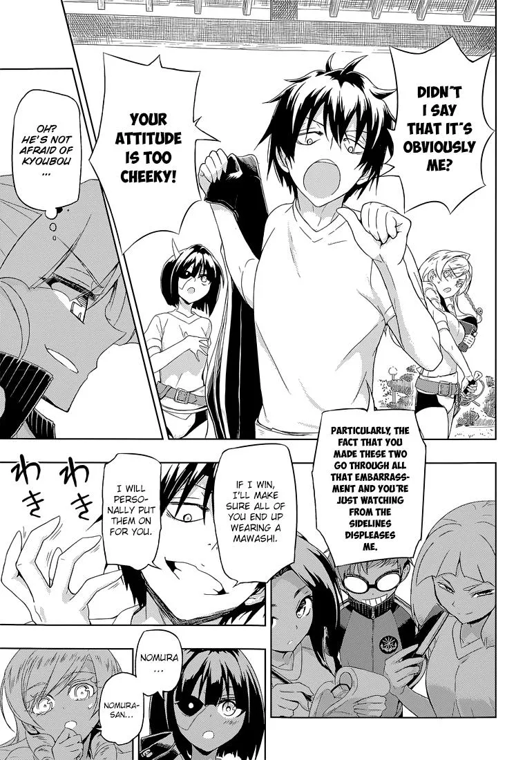 Read Busou Shoujo Machiavellianism (en) Manga Online