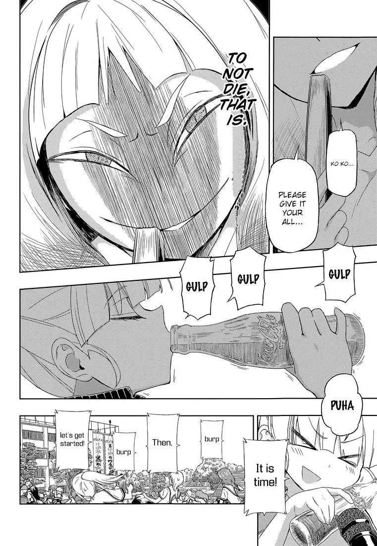 Read Busou Shoujo Machiavellianism (en) Manga Online