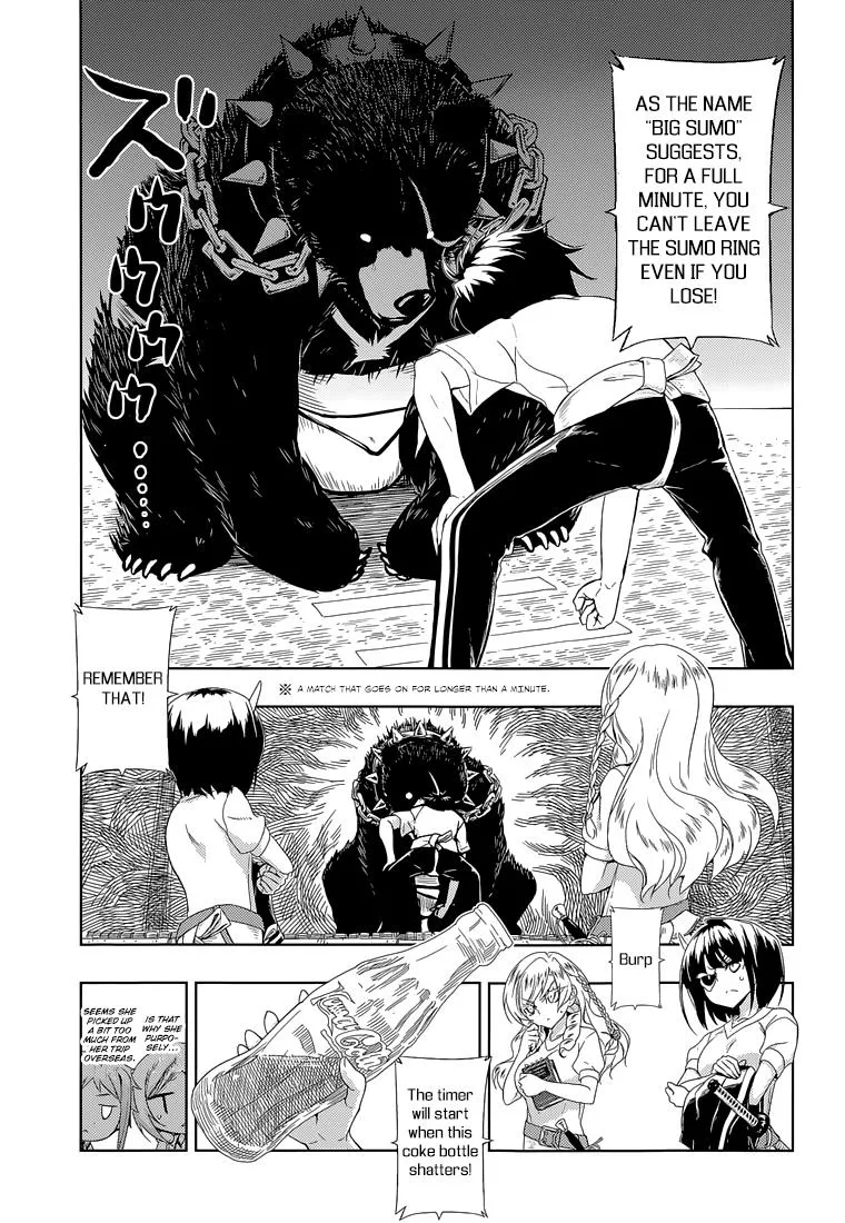 Read Busou Shoujo Machiavellianism (en) Manga Online