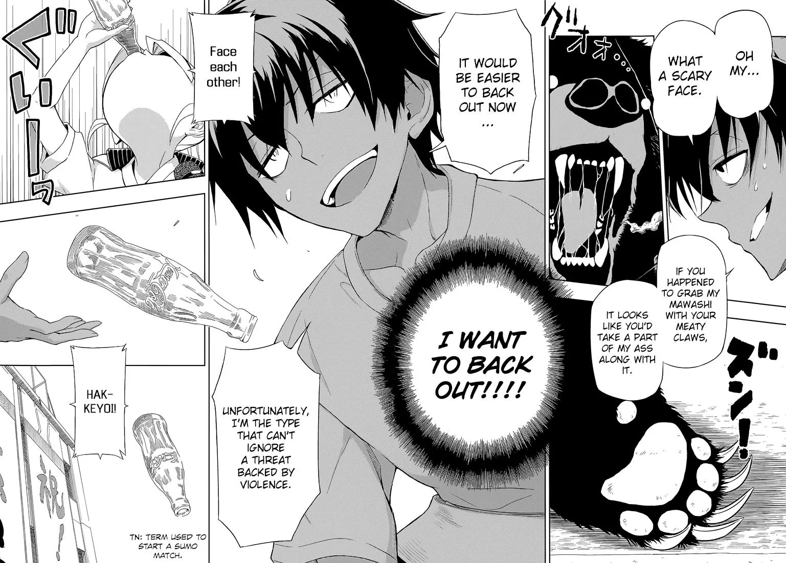 Read Busou Shoujo Machiavellianism (en) Manga Online