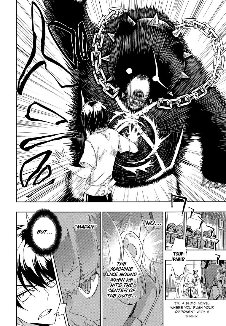Read Busou Shoujo Machiavellianism (en) Manga Online