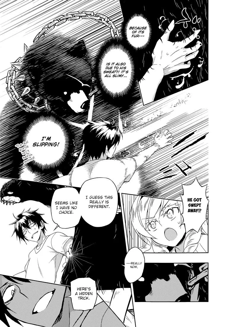 Read Busou Shoujo Machiavellianism (en) Manga Online