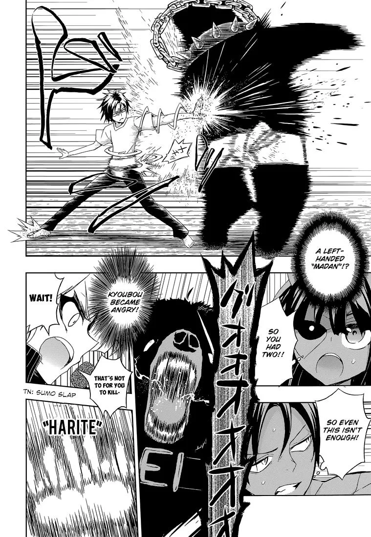 Read Busou Shoujo Machiavellianism (en) Manga Online