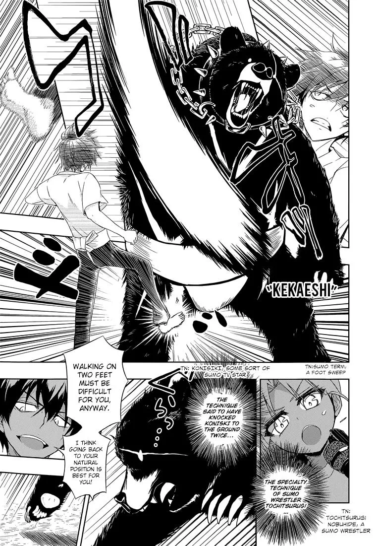 Read Busou Shoujo Machiavellianism (en) Manga Online