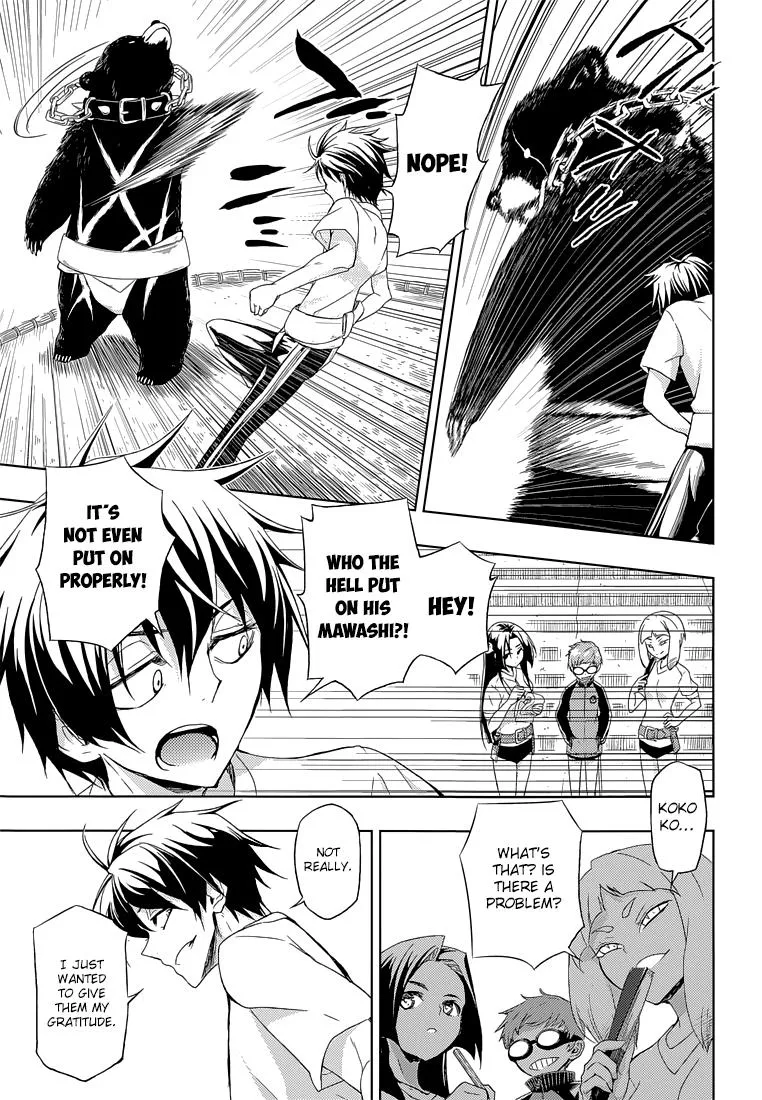 Read Busou Shoujo Machiavellianism (en) Manga Online